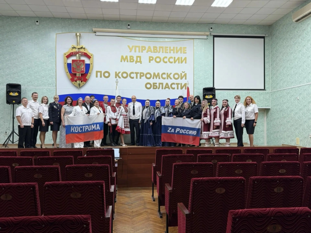 Полицейский ансамбль представил Карелию на фестивале в Костроме