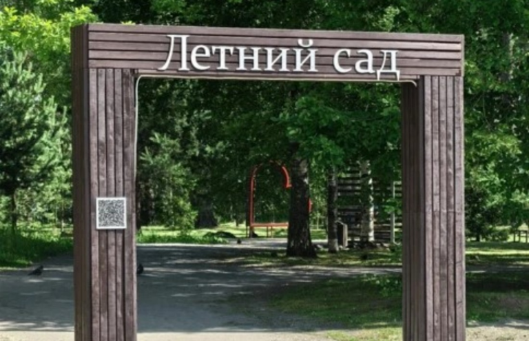 20 общественных территорий уже благоустроили этим летом в Карелии по нацпроекту