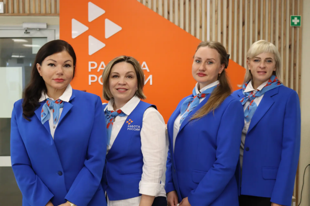 Почти 200 звонков за неделю принял контакт-центр службы занятости Карелии