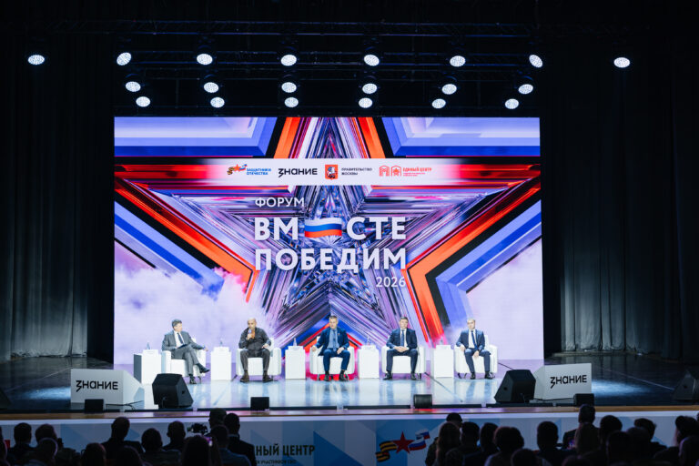 Ветераны СВО представили Карелию на всероссийском форуме в Москве