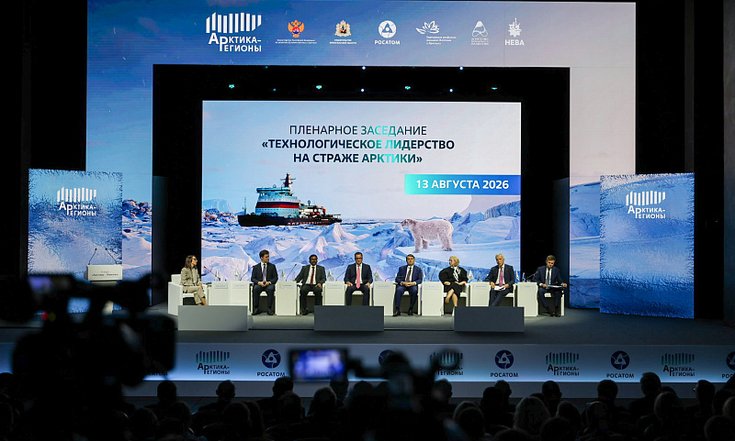 Фото: http://szfo.gov.ru