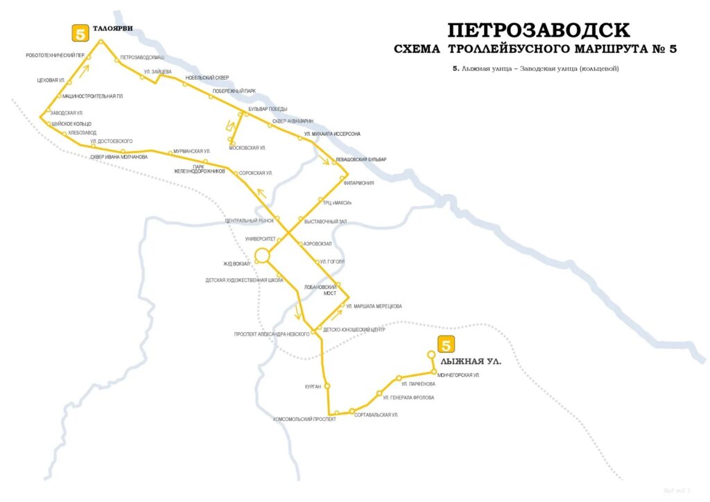 Фото: ПМУП «Городской транспорт»