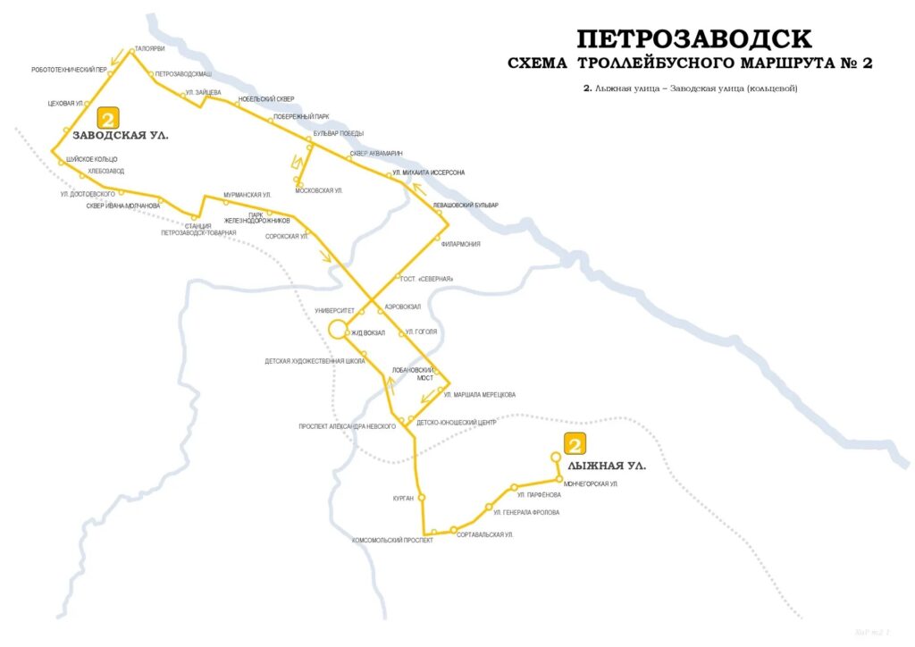 Фото: ПМУП «Городской транспорт»