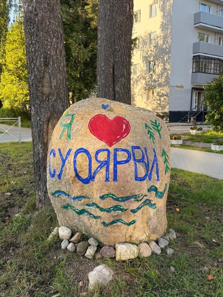 «Наша Карелия. Народные новости»: больше красок в Суоярви