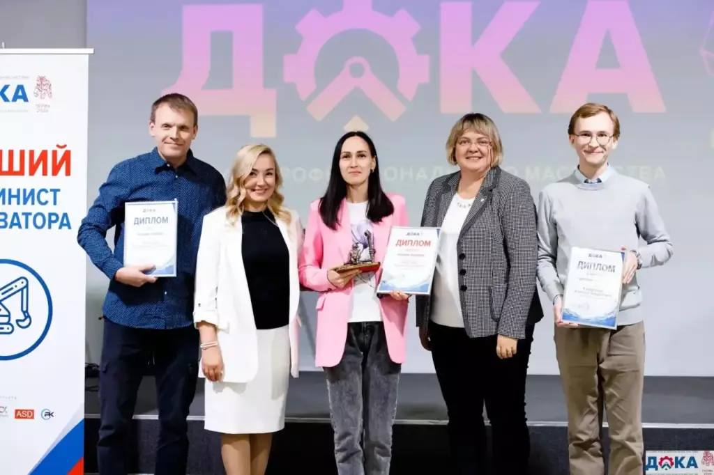 Коммунальщики Петрозаводска взяли первые места на чемпионате профмастерства