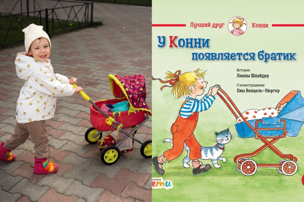 «Наша Карелия. Народные новости»: обложки любимых книг