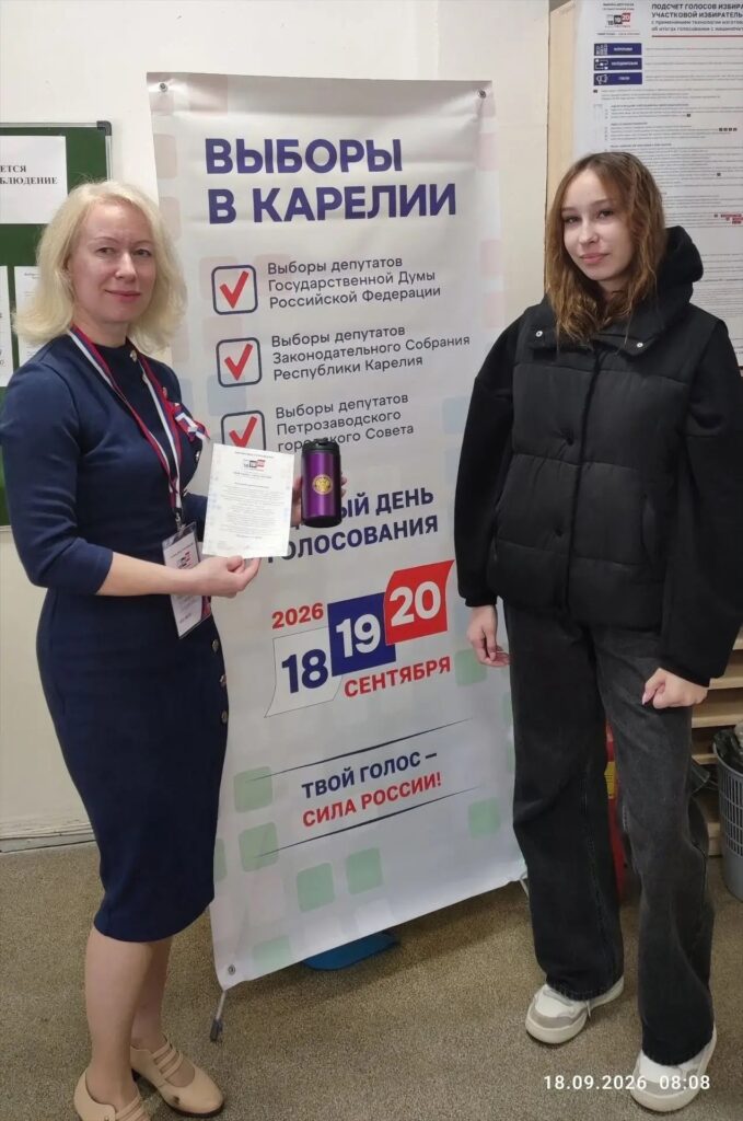 В Карелии юные избиратели впервые пришли на выборы