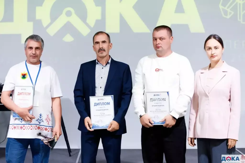 Коммунальщики Петрозаводска взяли первые места на чемпионате профмастерства