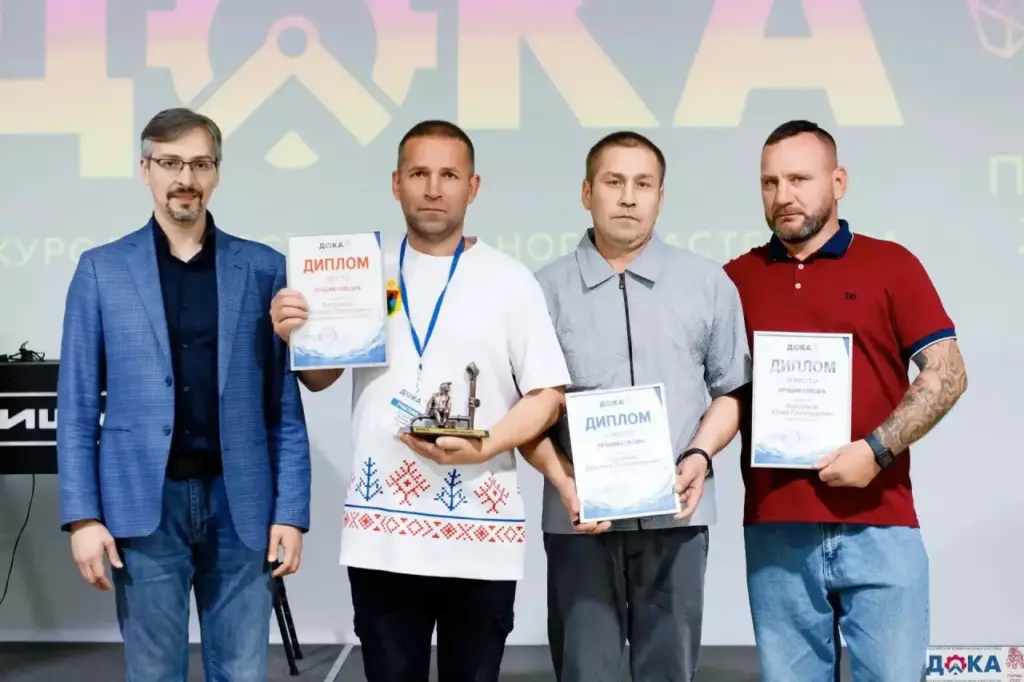 Коммунальщики Петрозаводска взяли первые места на чемпионате профмастерства