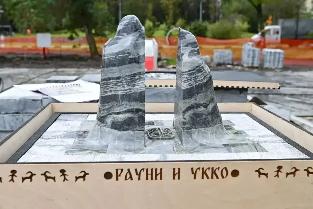 Сад камней появится у Онежской набережной в Петрозаводске