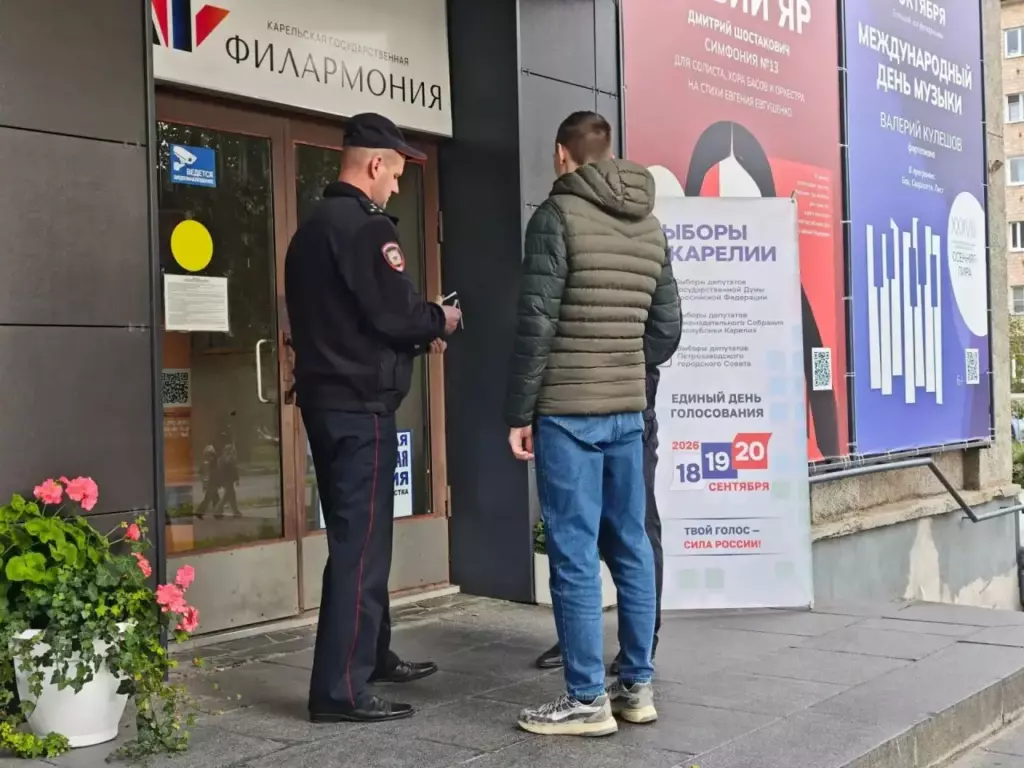 Безопасность на выборах в Карелии обеспечат правоохранительные органы