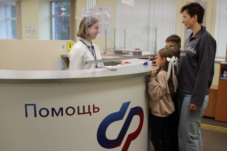 Приближается последний день, когда можно подать заявление на ежегодную семейную выплату в 2026 году
