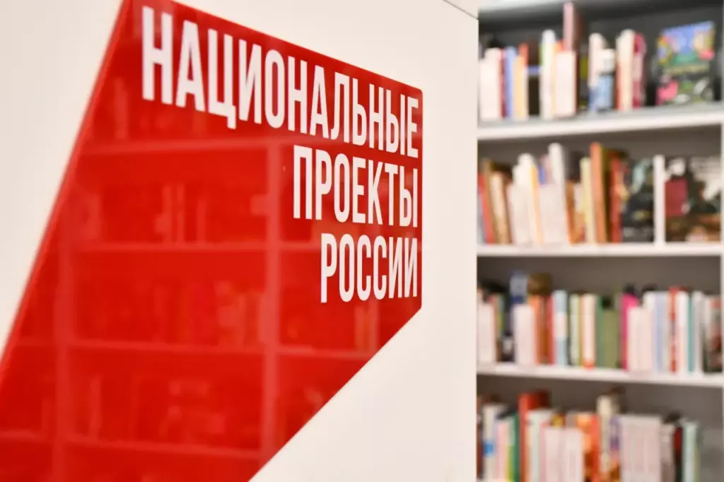 Новая модельная библиотека открылась в Хаапалампи