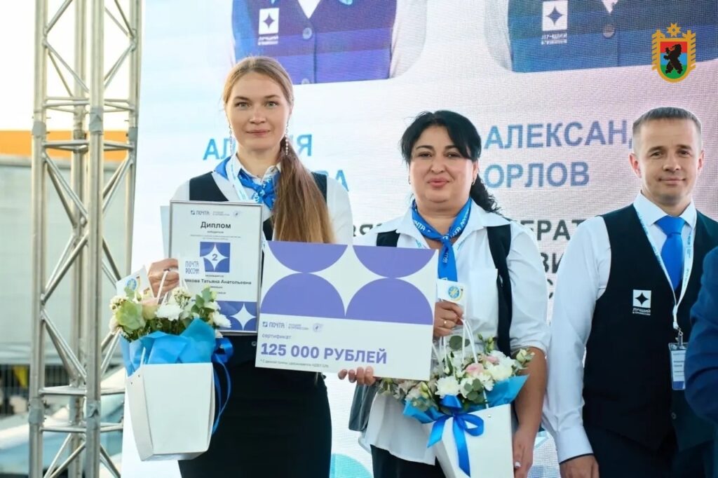 Сотрудница почты из Карелии стала финалистом конкурса «Лучший по профессии»