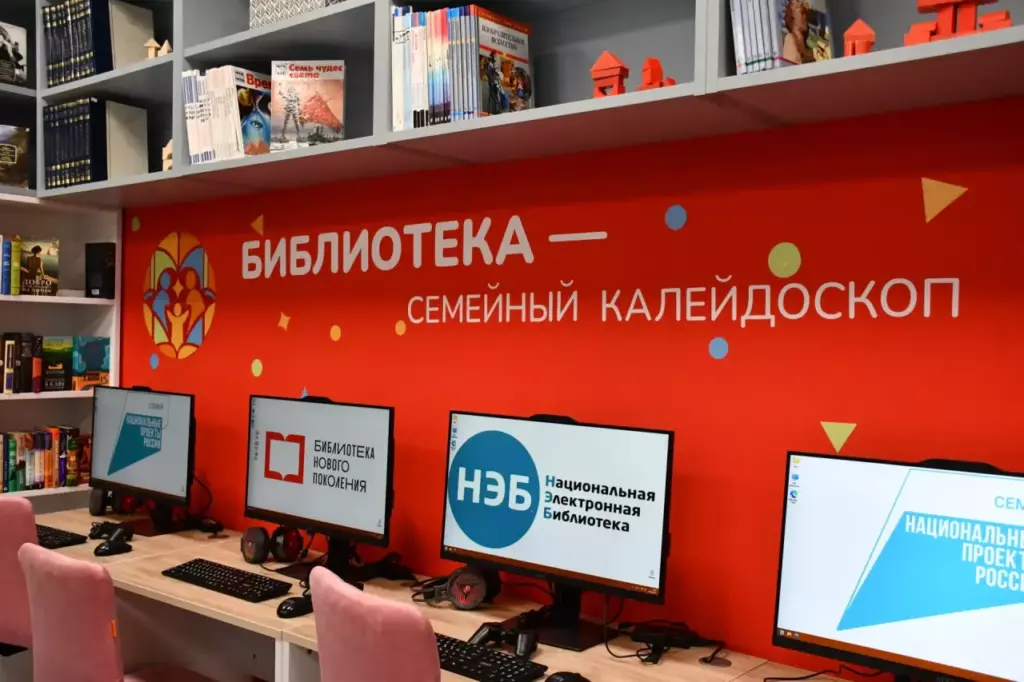 Новая модельная библиотека открылась в Хаапалампи