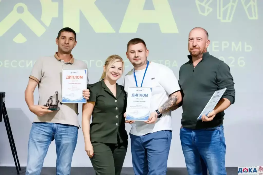 Коммунальщики Петрозаводска взяли первые места на чемпионате профмастерства