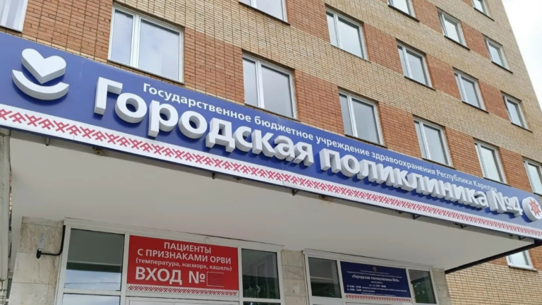 Сообщения о минировании поступили в несколько медучреждений Карелии