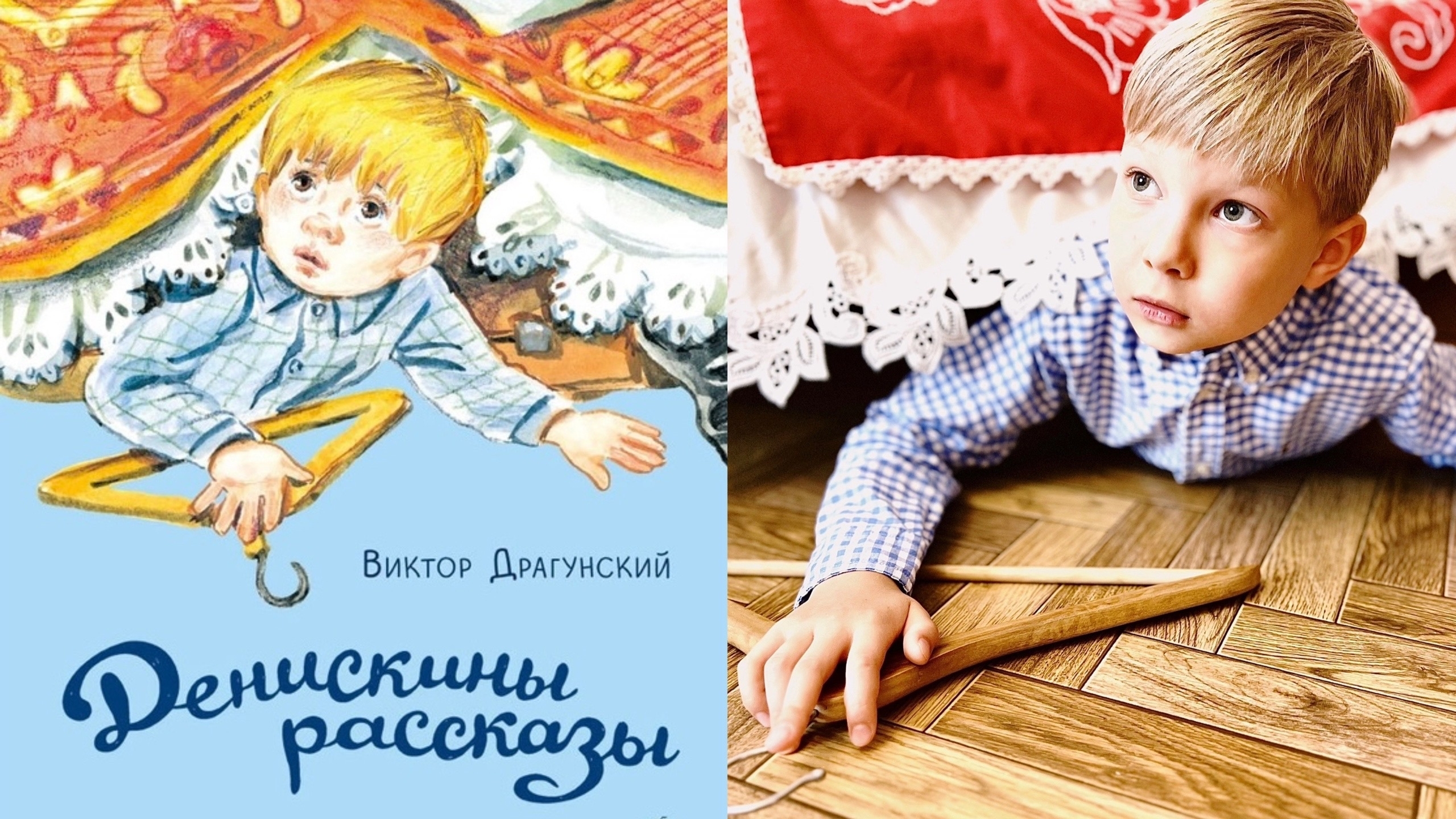 «Наша Карелия. Народные новости»: обложки любимых книг