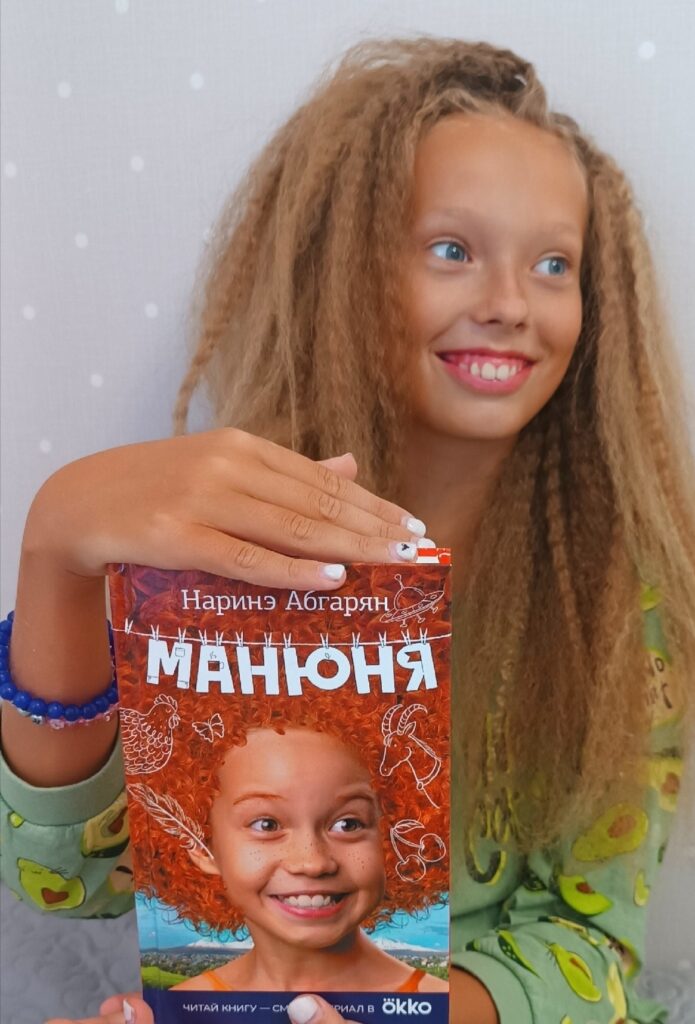 «Наша Карелия. Народные новости»: обложки любимых книг