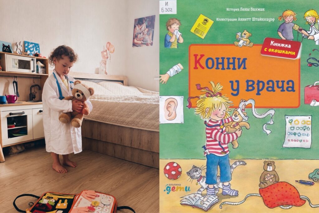 «Наша Карелия. Народные новости»: обложки любимых книг