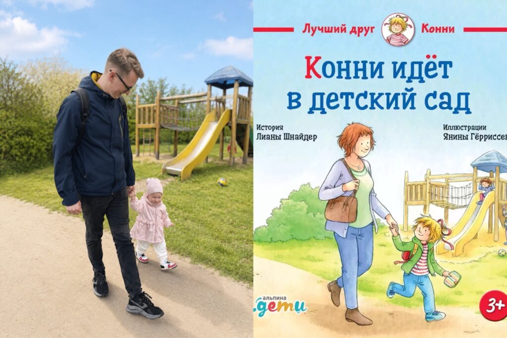 «Наша Карелия. Народные новости»: обложки любимых книг