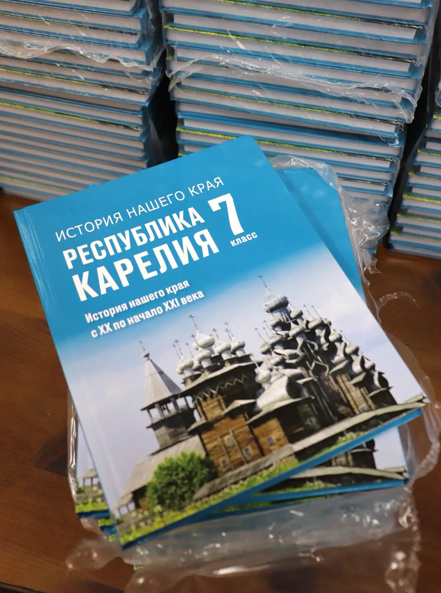 Фото: со страницы министра образования и спорта республики Натальи Кармазиной/ ВК