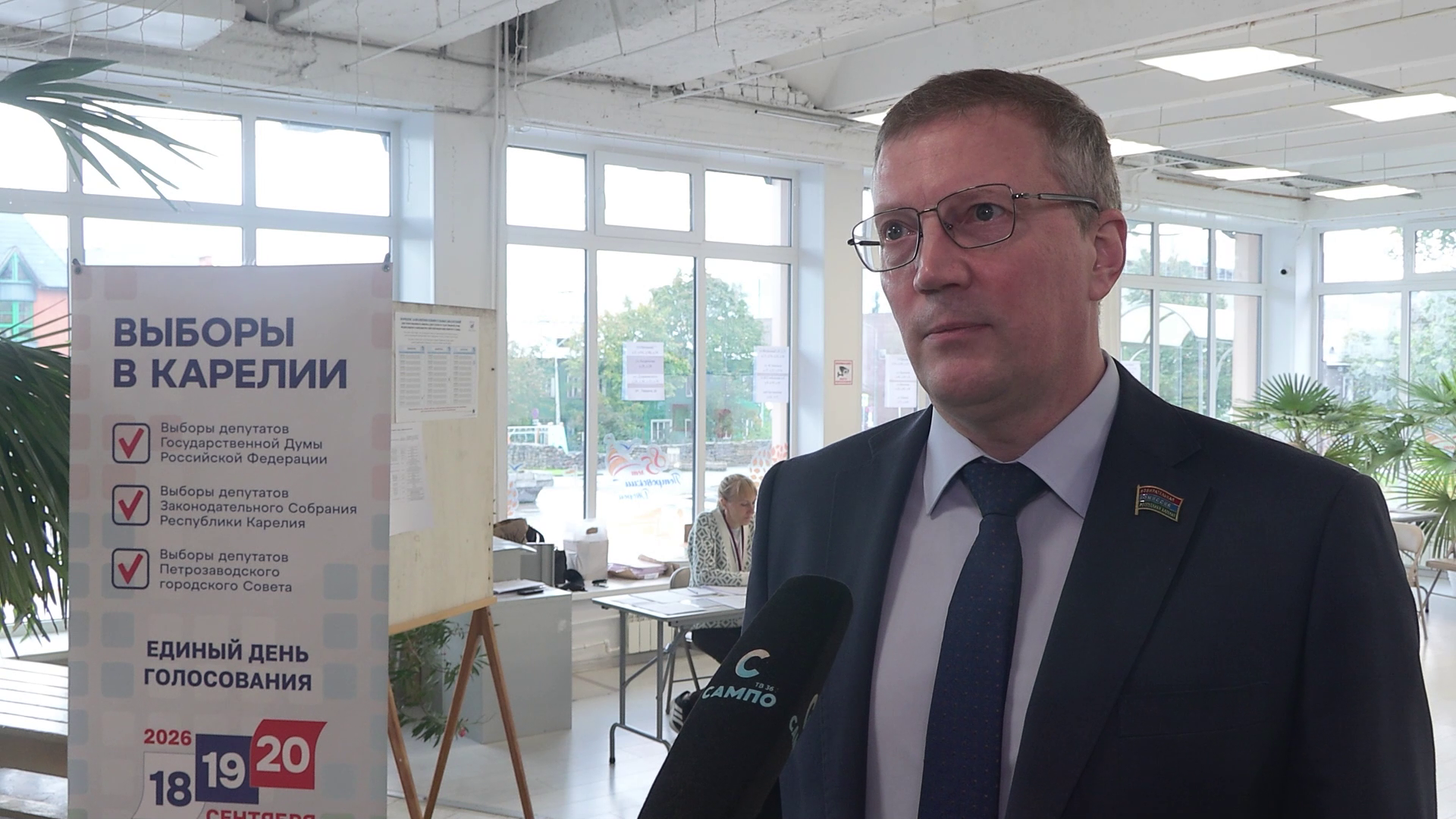Председатель Избирательной комиссии Карелии Алексей Бахилин проголосовал на выборах