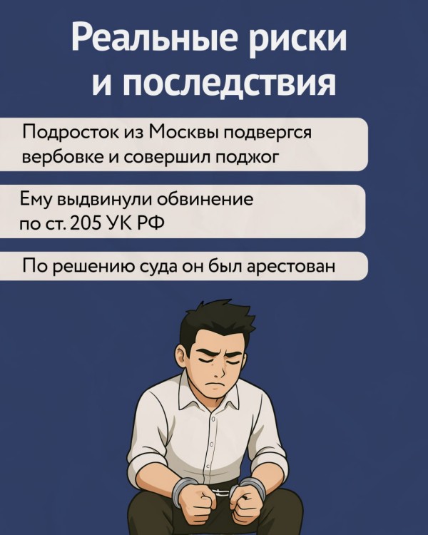 Официальный интернет-портал Республики Карелия