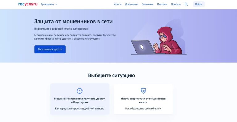 Фото: Правительство РК