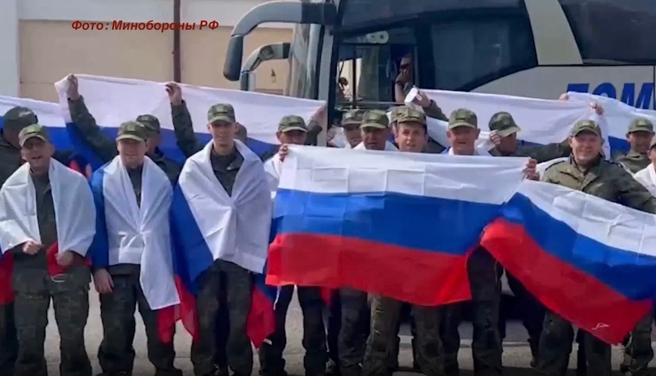 Два жителя Карелии вернулись из плена