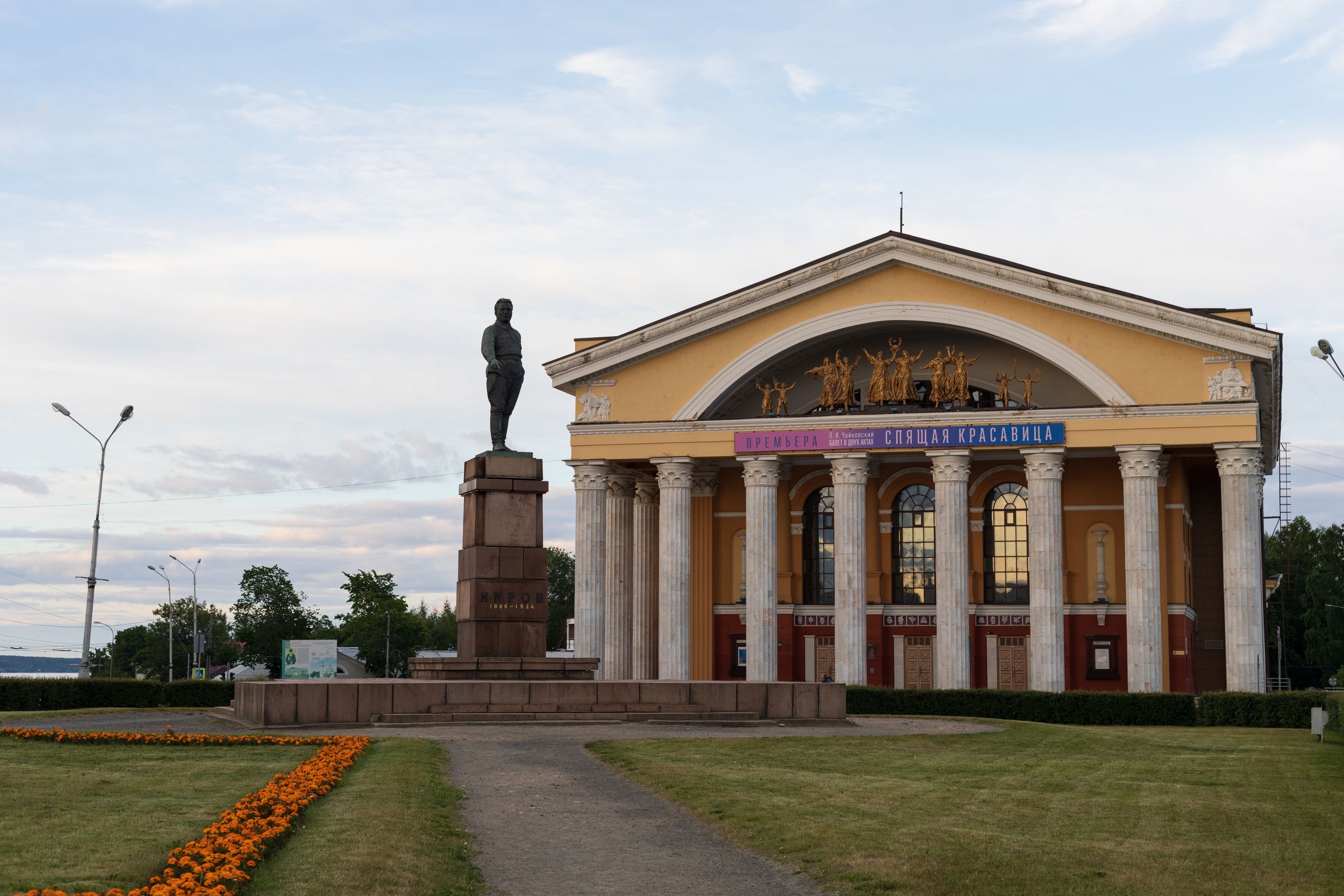 Прогноз погоды в Карелии и Петрозаводске на завтра