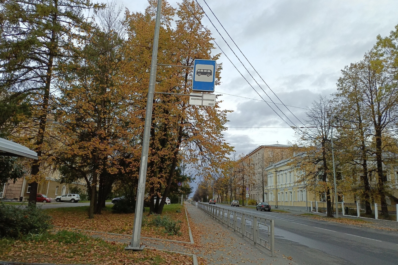 Жительница Петрозаводска лишилась миллиона после записи на флюорографию